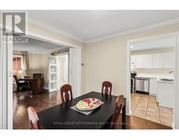 Kitchen - 897 Paradise Crescent, Ottawa, ON K4A3S5 Photo 7