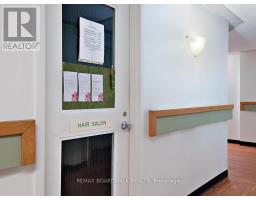 339 - 848 Seyton Drive, Ottawa, ON K2H9G6 Photo 25