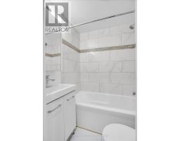 104 - 15 Thorburn Avenue, Toronto, ON M6K1C4 Photo 6