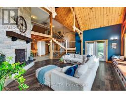 Mud room - 7392 Wellington Road 11 Road, Mapleton, ON N0G2K0 Photo 18