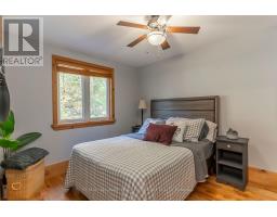 3978 South Portage Road, Huntsville, ON P1H2J3 Photo 11