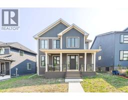 2pc Bathroom - 6 Elderberry Way, Rural Rocky View County, AB T3Z0G3 Photo 7