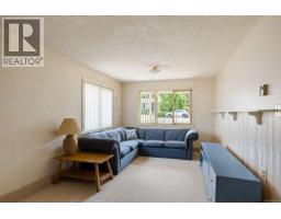 Eating area - 2045 San Rafael Cres, Saanich, BC V8N2H7 Photo 14