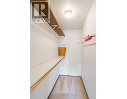 Entrance - 2045 San Rafael Cres, Saanich, BC V8N2H7 Photo 18