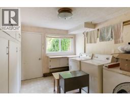 2045 San Rafael Cres, Saanich, BC V8N2H7 Photo 24