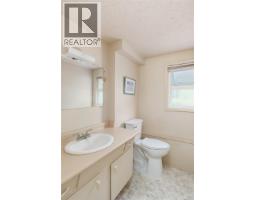 2045 San Rafael Cres, Saanich, BC V8N2H7 Photo 25
