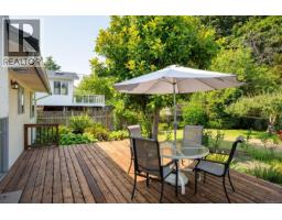 2045 San Rafael Cres, Saanich, BC V8N2H7 Photo 28