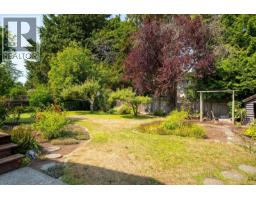 2045 San Rafael Cres, Saanich, BC V8N2H7 Photo 30