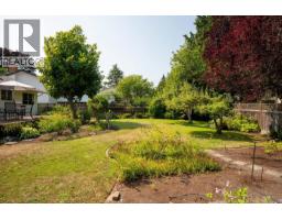 2045 San Rafael Cres, Saanich, BC V8N2H7 Photo 31