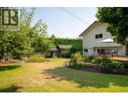 2045 San Rafael Cres, Saanich, BC V8N2H7 Photo 32