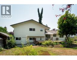 2045 San Rafael Cres, Saanich, BC V8N2H7 Photo 34