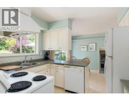 Laundry room - 2045 San Rafael Cres, Saanich, BC V8N2H7 Photo 9