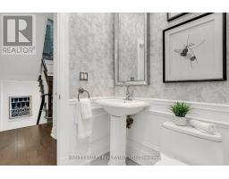 313 - 51 York Mills Road, Toronto, ON M2P1B6 Photo 15