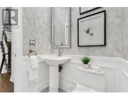 313 - 51 York Mills Road, Toronto, ON M2P1B6 Photo 17
