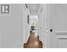 313 - 51 York Mills Road, Toronto, ON M2P1B6 Photo 19