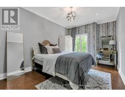 313 - 51 York Mills Road, Toronto, ON M2P1B6 Photo 27
