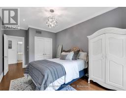 313 - 51 York Mills Road, Toronto, ON M2P1B6 Photo 29