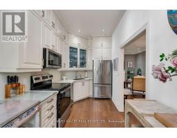 Other - 313 - 51 York Mills Road, Toronto, ON M2P1B6 Photo 8