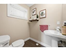 #11 5317 3 Av Sw, Edmonton, AB T6X0W7 Photo 24