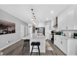 1325 Podersky Wd Sw, Edmonton, AB T6W5E4 Photo 18