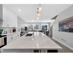 1325 Podersky Wd Sw, Edmonton, AB T6W5E4 Photo 19