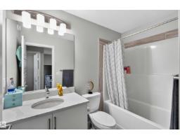 1325 Podersky Wd Sw, Edmonton, AB T6W5E4 Photo 44