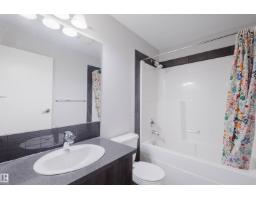 #2207 10226 104 St Nw, Edmonton, AB T5J1B8 Photo 17