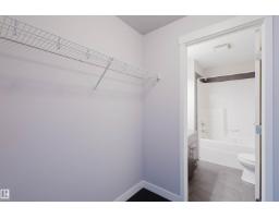 #2207 10226 104 St Nw, Edmonton, AB T5J1B8 Photo 21