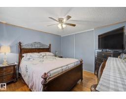 #179 3400 48 St, Stony Plain, AB T7Z1W2 Photo 26