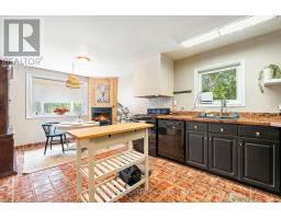Laundry room - 11 Maple Lane, Caledon, ON L7E0L3 Photo 9