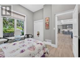 4 Headlands Way, Leeds And The Thousand Islands, ON K0E1G0 Photo 19