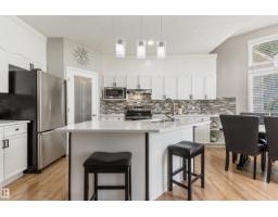 Laundry room - 1235 Ormsby Ln Nw, Edmonton, AB T5T6R2 Photo 12