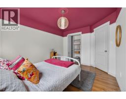 33 Amy Street, Miramichi, NB E1V5Z2 Photo 17