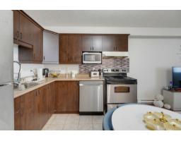 74 Rue Du Stratus, #1, Gatineau, QC J9A0B4 Photo 14