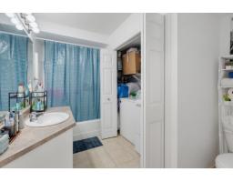 74 Rue Du Stratus, #1, Gatineau, QC J9A0B4 Photo 17