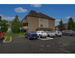 74 Rue Du Stratus, #1, Gatineau, QC J9A0B4 Photo 20
