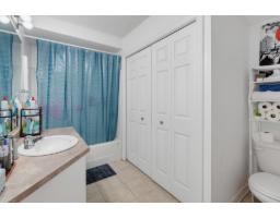 74 Rue Du Stratus, #1, Gatineau, QC J9A0B4 Photo 15