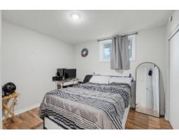 74 Rue Du Stratus, #1, Gatineau, QC J9A0B4 Photo 18