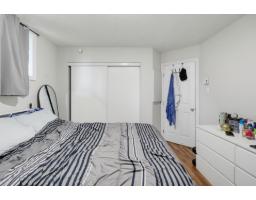 74 Rue Du Stratus, #1, Gatineau, QC J9A0B4 Photo 19