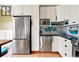 2520 Elliott Street, Regina, SK S4N3H5 Photo 11
