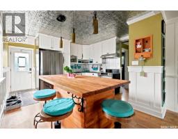 2520 Elliott Street, Regina, SK S4N3H5 Photo 17