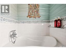 2520 Elliott Street, Regina, SK S4N3H5 Photo 21