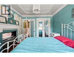 2520 Elliott Street, Regina, SK S4N3H5 Photo 24