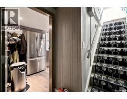 2520 Elliott Street, Regina, SK S4N3H5 Photo 25