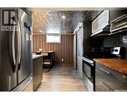 2520 Elliott Street, Regina, SK S4N3H5 Photo 26
