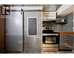 2520 Elliott Street, Regina, SK S4N3H5 Photo 29