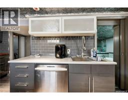 2520 Elliott Street, Regina, SK S4N3H5 Photo 31