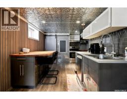 2520 Elliott Street, Regina, SK S4N3H5 Photo 32