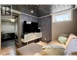 2520 Elliott Street, Regina, SK S4N3H5 Photo 34