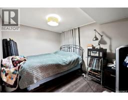 2520 Elliott Street, Regina, SK S4N3H5 Photo 36